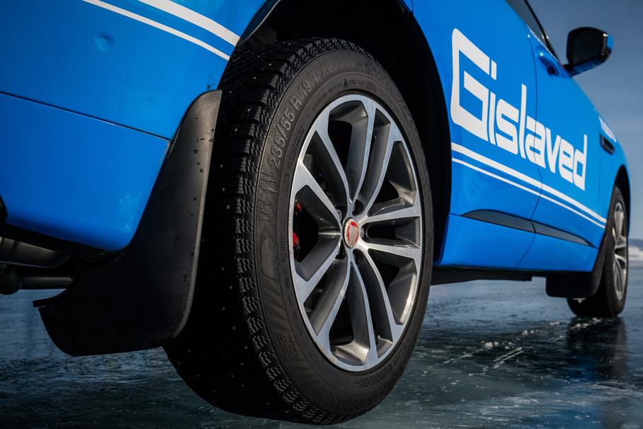 Gislaved Nord Frost 200