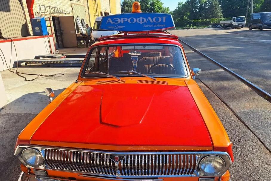 В Латвии выставили на продажу ГАЗ-24 «Эскорт» для «Аэрофлота»