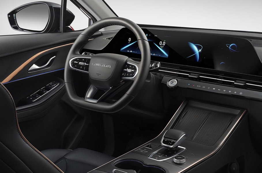 Omoda C5