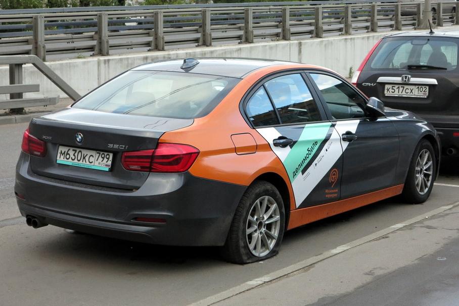 Российский оператор каршеринга продаст четыре сотни BMW 3-Series