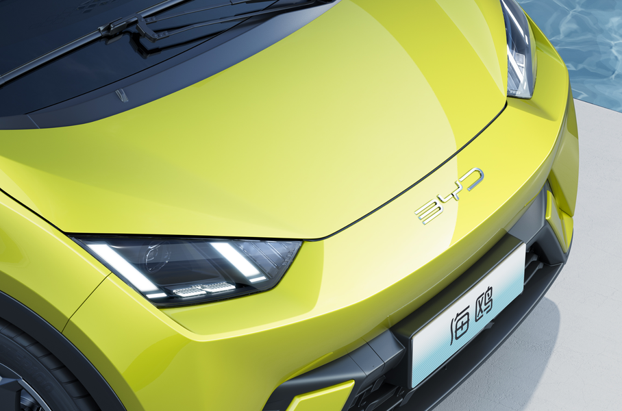 BYD Seagull