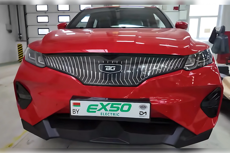 У электрического Belgee EX50 теперь новый дизайн