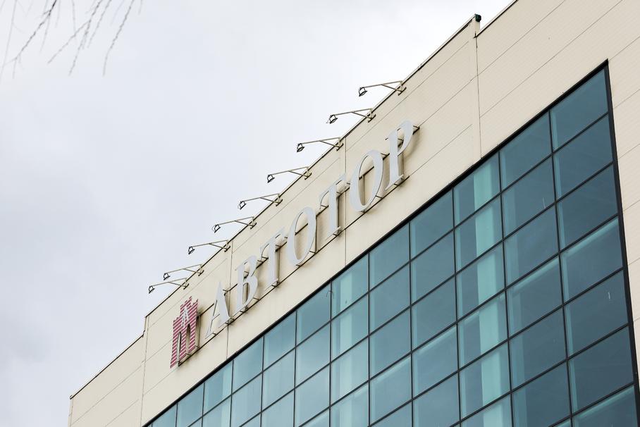 «Автотор» назвал стоимость переделки старой машины в электрокар