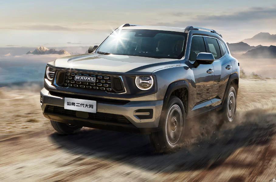 Haval DaGou/Big Dog