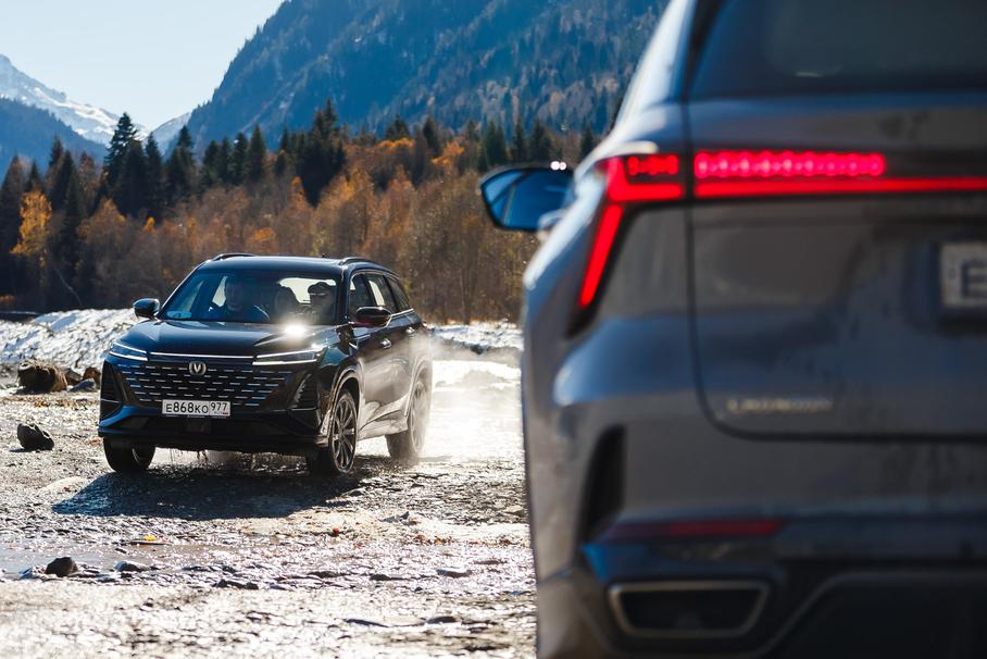 Обновленный Changan CS75 Plus