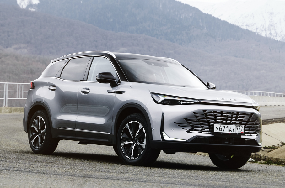 BAIC X75