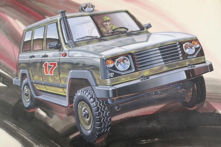 УАЗ-3172