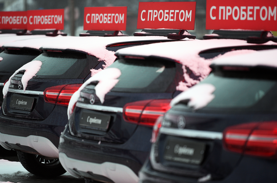 Россияне распродают премиальные автомобили
