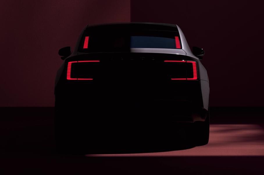 Volvo ES90: 700 км хода и сверхбыстрая зарядка