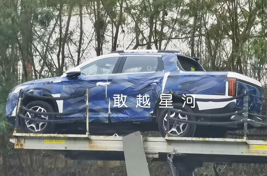 Китайский BYD готовит еще один пикап на экспорт: первые фото