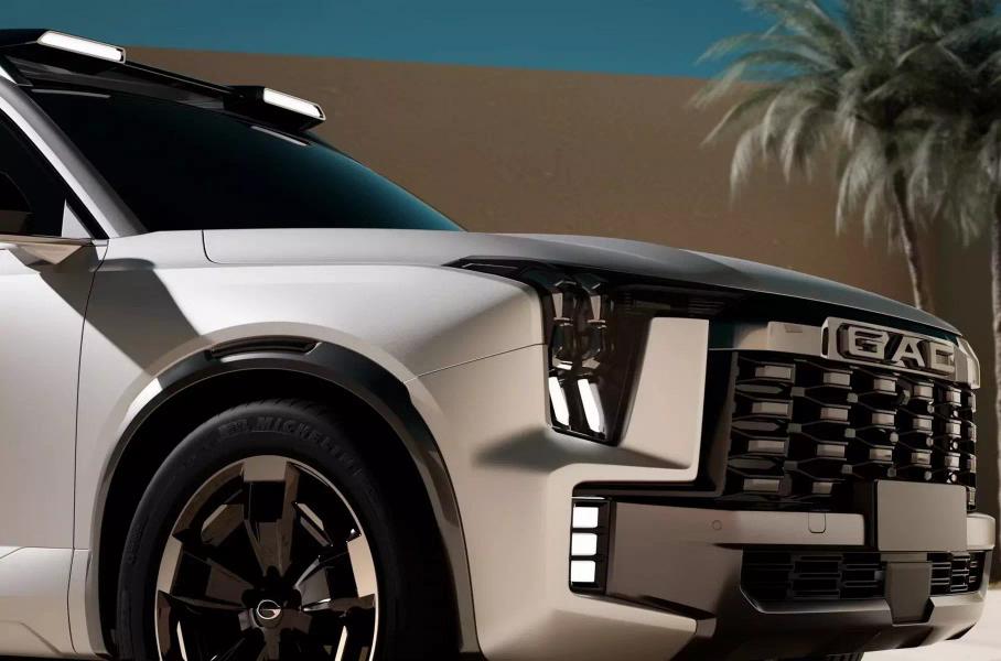 GAC GS8 Traveller