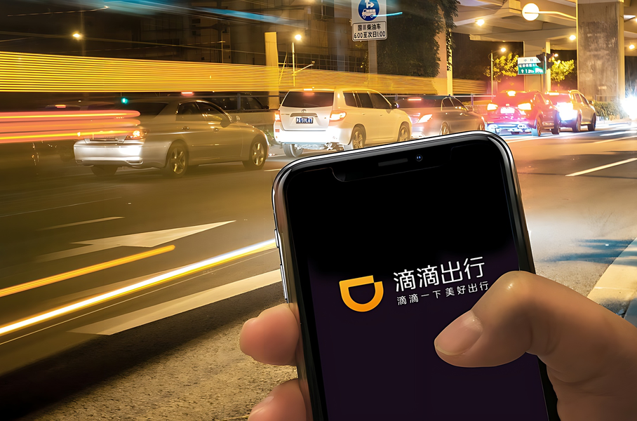 «Китайский Uber» привезет в Мексику 100 тысяч машин для работы в такси