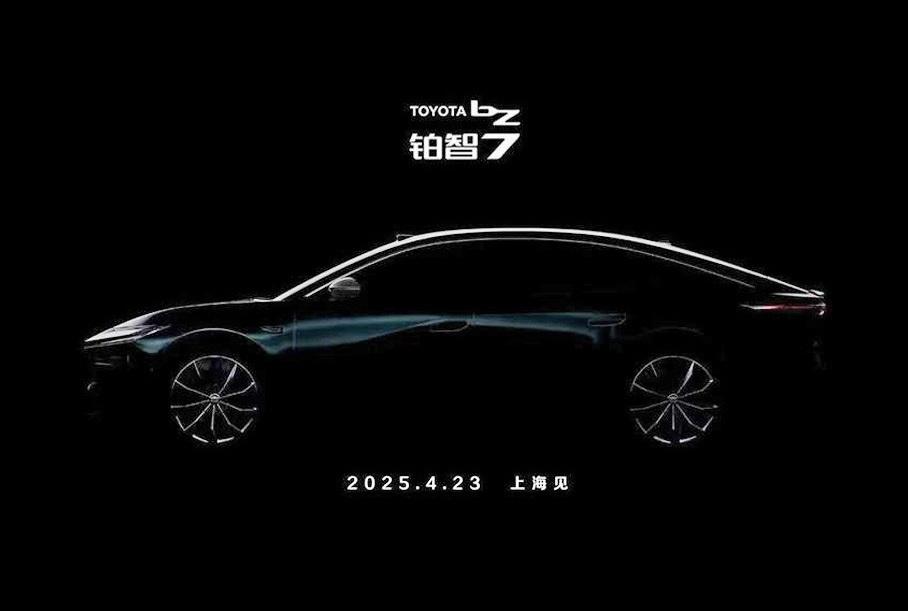 Новый бизнес-седан Toyota размером с Camry: первое фото