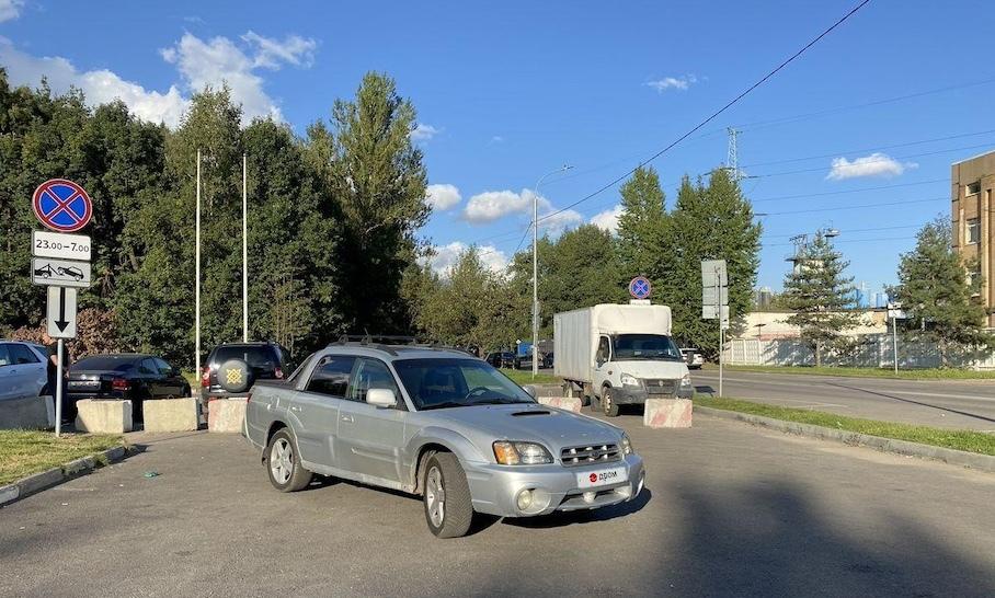 В Москве продают редкий пикап Subaru, который не выпускают уже 20 лет