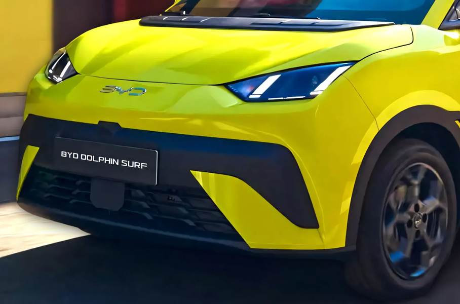 BYD Dolphin Surf