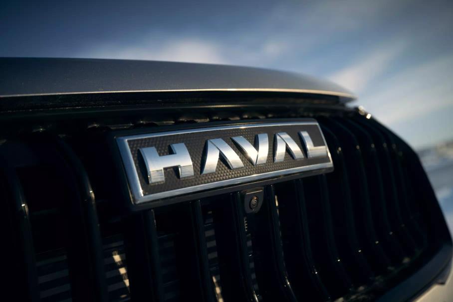 Haval зарегистрировал в России новый автомобильный бренд