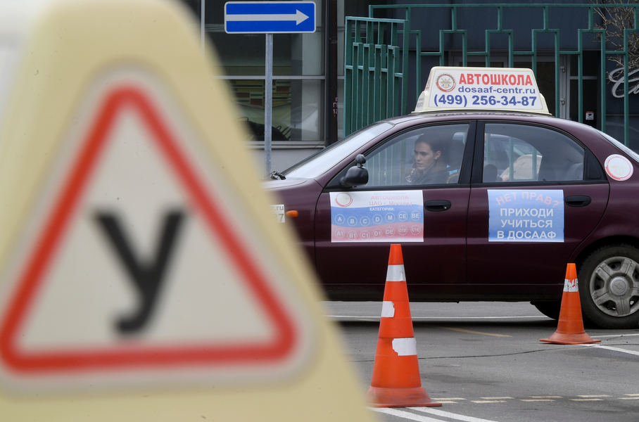 В России введут федеральный рейтинг качества автошкол