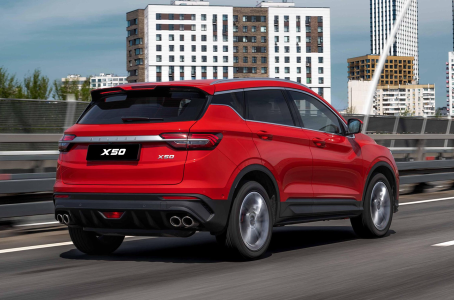 Belgee X50