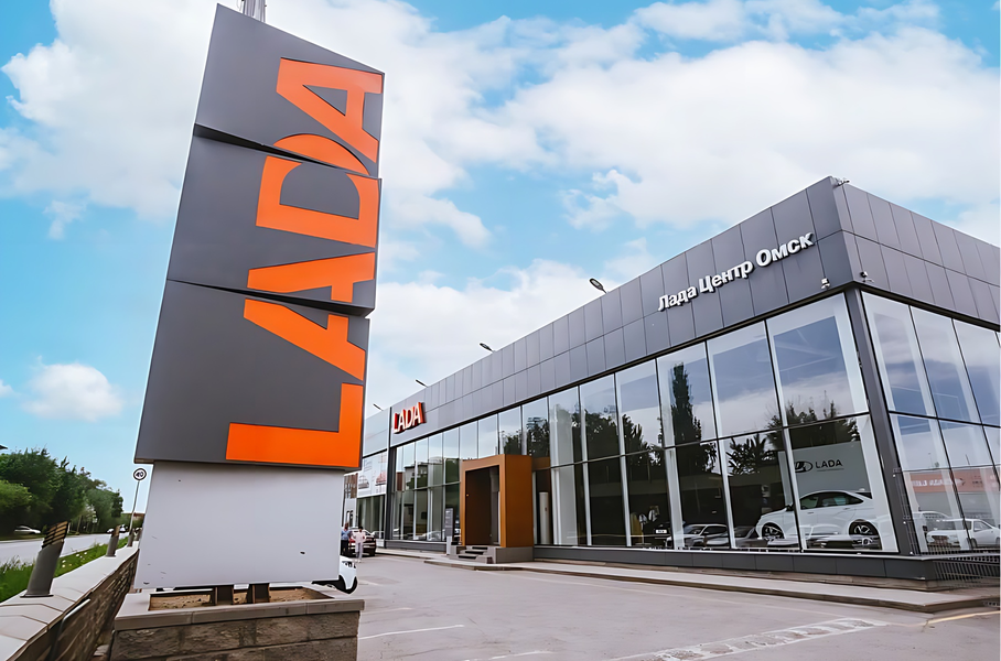 АвтоВАЗ ожидает резкого падения продаж Lada