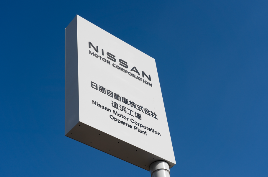Компания, производящая iPhone, может прийти на помощь Nissan