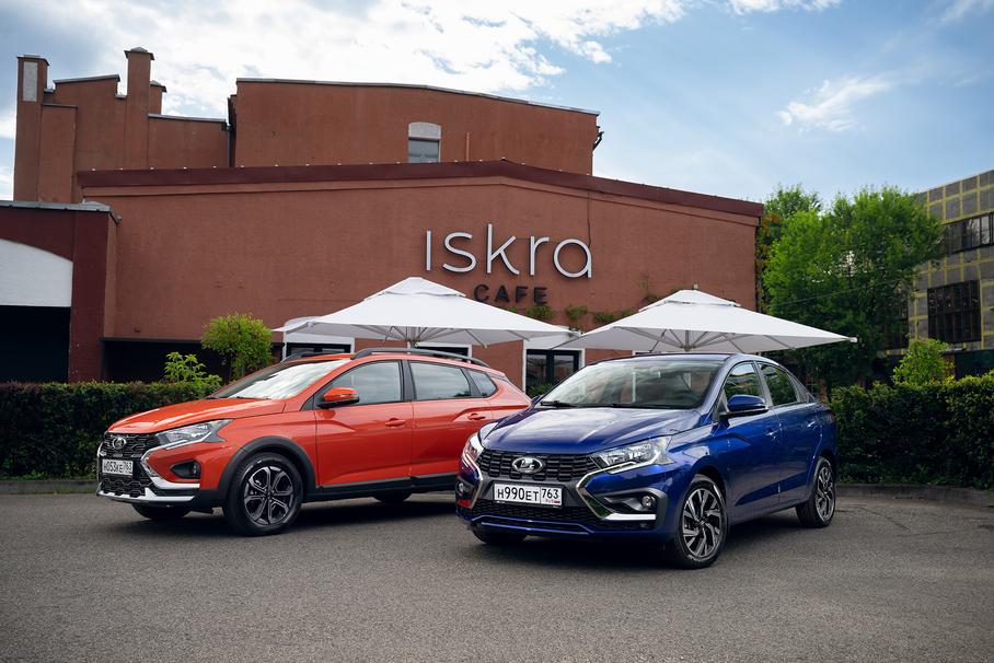 Lada Iskra