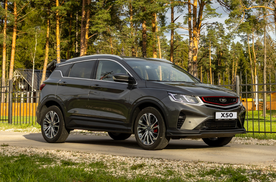 Belgee X50
