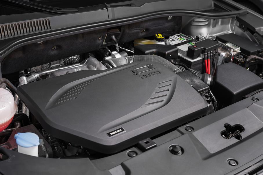 Bestune T90