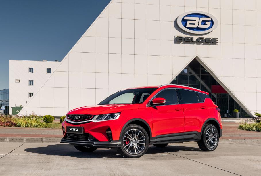 Belgee X50
