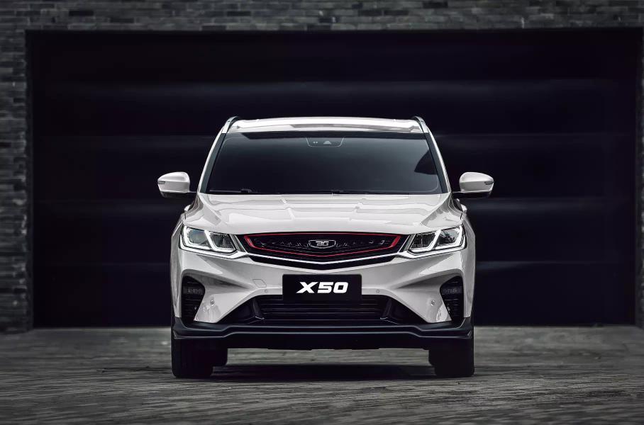 Belgee X50