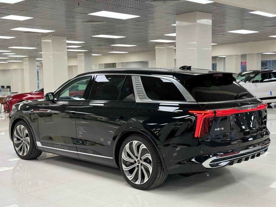 Hongqi
