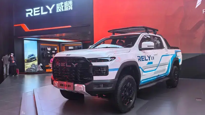 Chery вывела на рынок электрического конкурента Toyota Hilux