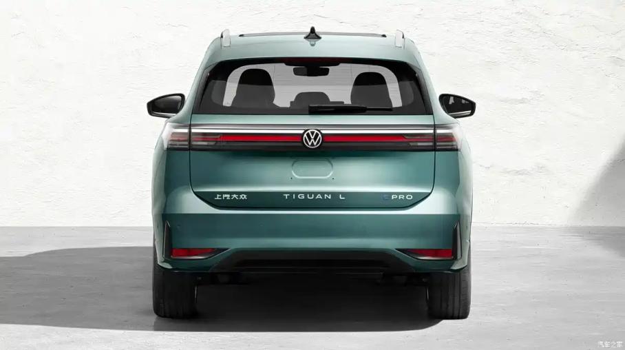 Volkswagen Tiguan ePro