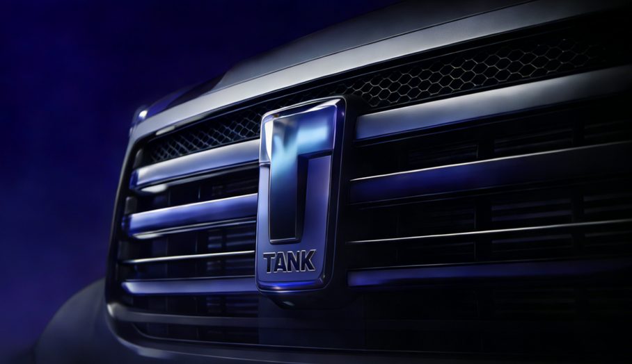 Tank