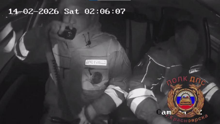 ДТП в Красноярске