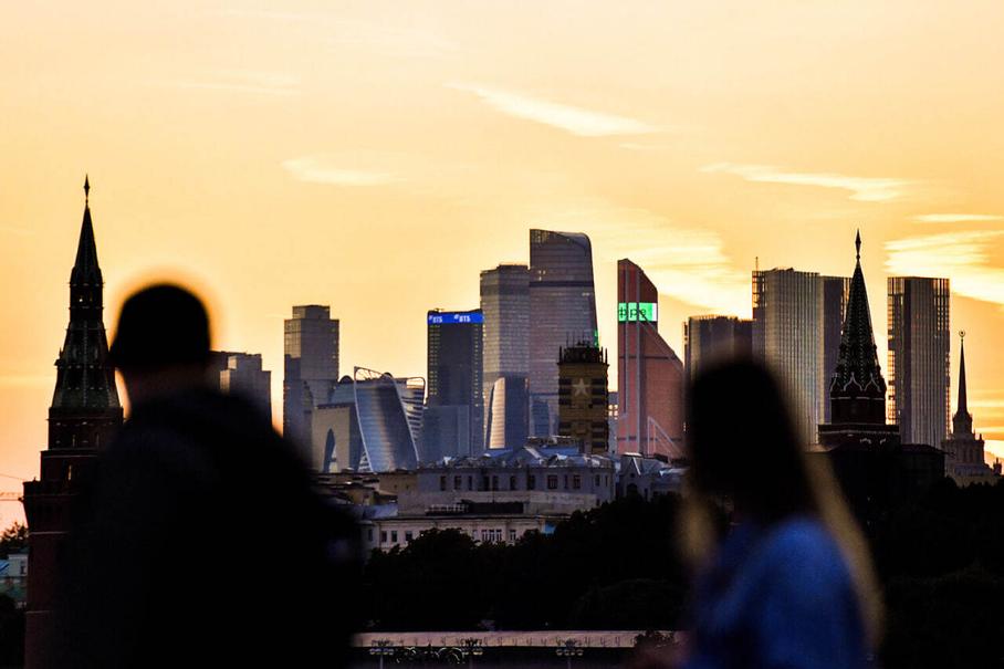 Москва