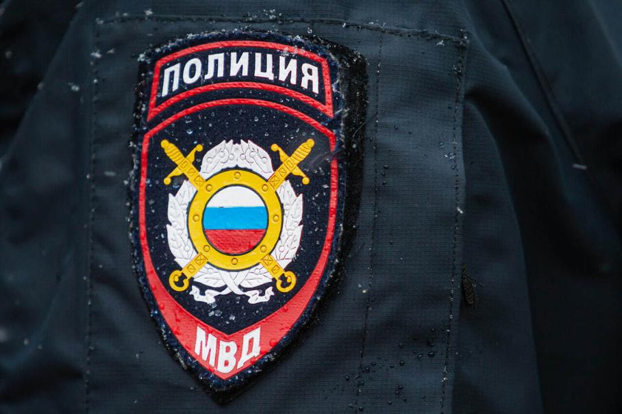 Полиция