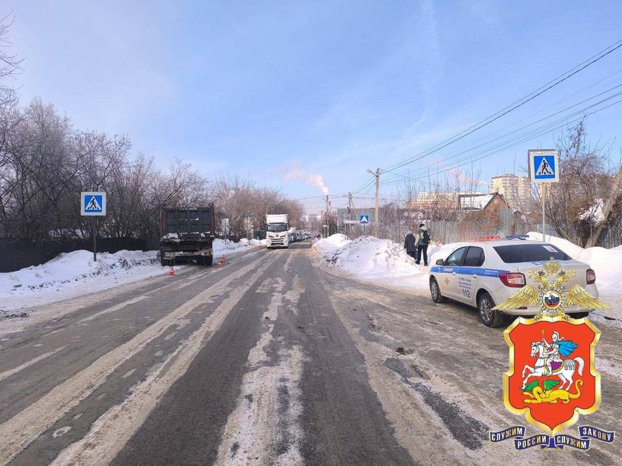 ДТП в Подмосковье