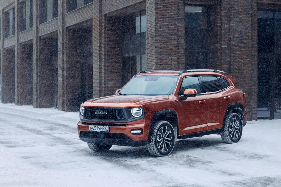 Haval H7
