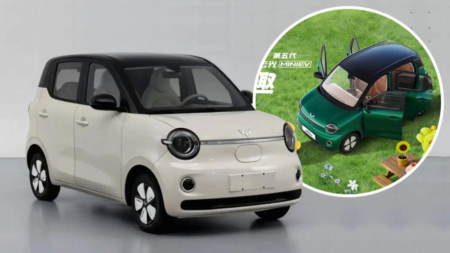 Wuling Hongguang Mini EV