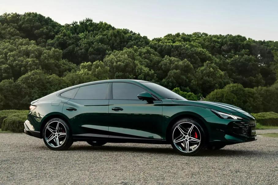 MG7