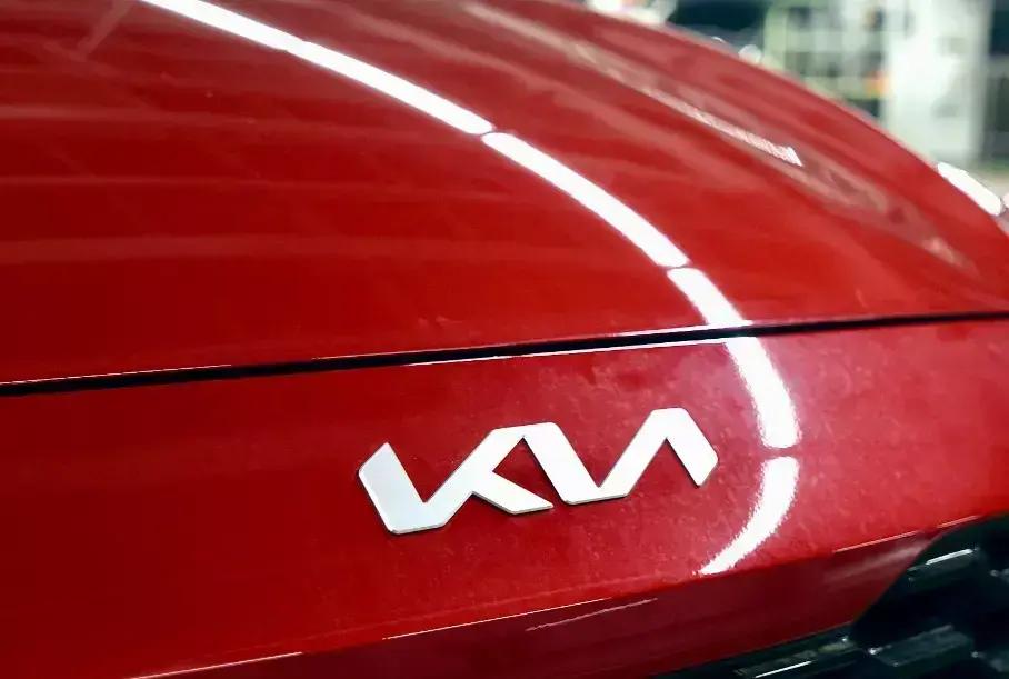 Kia зарегистрировала в России новый товарный знак