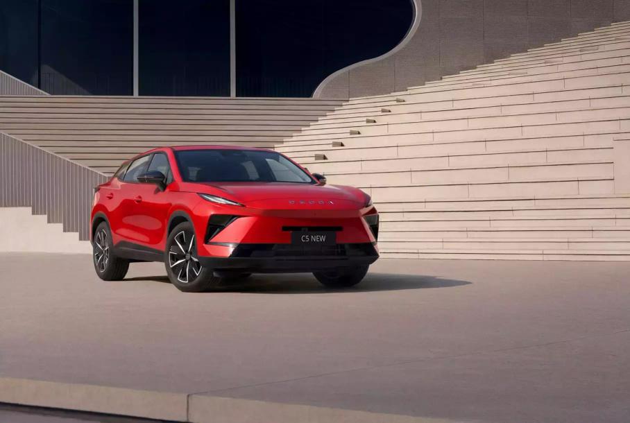 Omoda C5