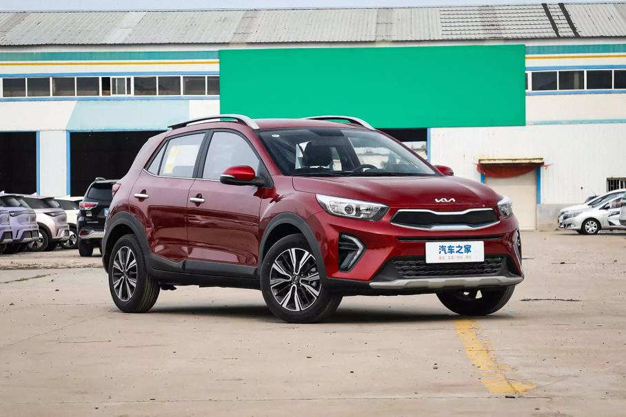 Kia KX1