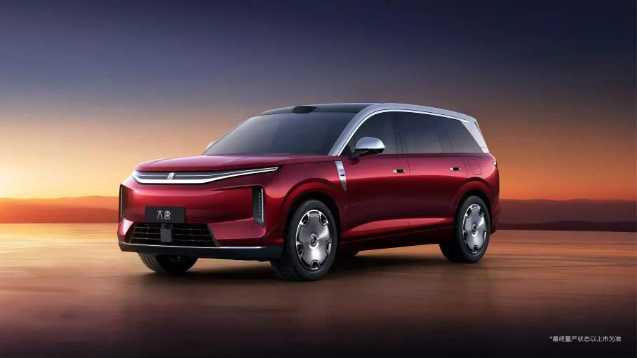 BYD Great Tang