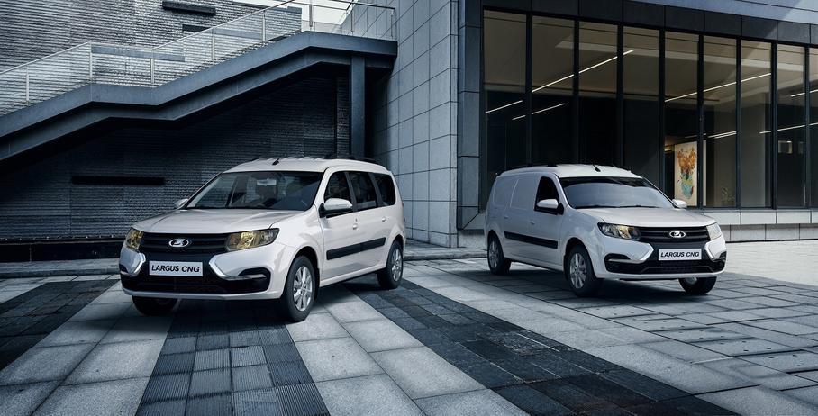 Lada Largus
