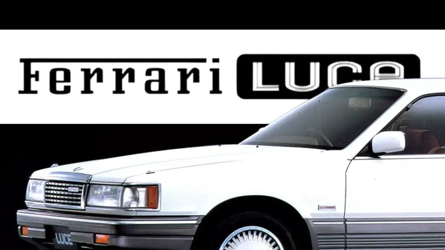 Ferrari и Mazda не поделили название автомобиля