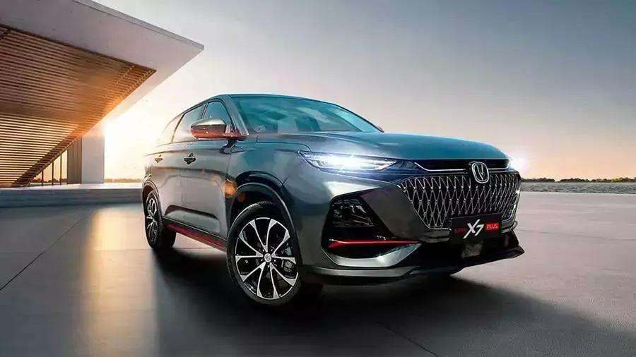 Changan CS75 Pro