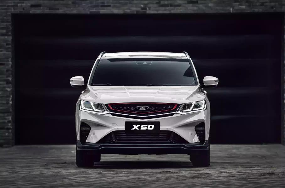 Belgee X50