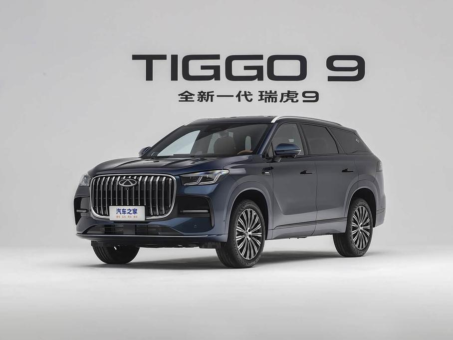 Chery Tiggo 9