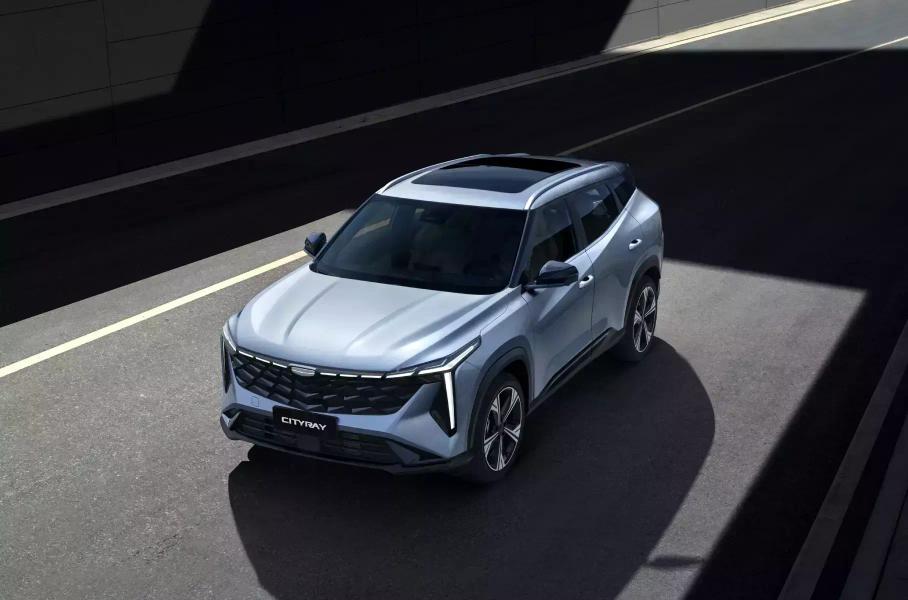 Geely Cityray